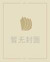 中秋节幼儿画